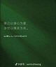 FitonTon內(nèi)衣女無(wú)痕大胸顯小聚攏上托防下垂運(yùn)動(dòng)文胸10A抑菌粉底液胸罩 曬單實(shí)拍圖