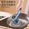 京冇電動(dòng)清潔刷廚房多功能家用鍋刷灶臺強力清潔洗鞋刷手持充電款 曬單實(shí)拍圖
