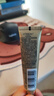 歐萊雅[花少同款]小金管防曬霜30ml*2戶外隔離霜護膚品生日禮物 曬單實拍圖