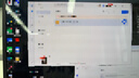 聯(lián)想拯救者Y9000P 2025 AI元啟游戲筆記本電腦(Ultra9 275HX 32G1T RTX5060 2.5K240Hz 黑)國家補貼20% 曬單實拍圖
