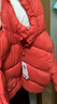 巴拉巴拉童裝兒童羽絨服寶寶女童男童2025冬裝新款嬰兒外套保暖上衣萌趣 紅色小南瓜61003-白鴨絨 100 （充絨量81g 適合2-3歲） 曬單實(shí)拍圖