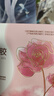 婦炎潔 醫(yī)用婦科凝膠陰道炎宮頸炎婦科炎癥抑菌私處瘙癢專用凝膠 5支/盒 曬單實拍圖