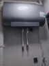 美的電熱水器60升80升玲瓏超薄雙膽扁桶3300W變頻一級能效水電分離鎂棒免換UDmini系列UDpro系列 80L 3300W 活水凈膚udpro 曬單實(shí)拍圖