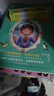 中國少年兒童百科全書(shū)大百科注音版全套共2冊拼音讀物正版圖書(shū) 瘋狂的十萬(wàn)個(gè)為什么少年兒童趣味百科全書(shū)漫畫(huà)版 少兒科普類(lèi)繪本故事書(shū) 小學(xué)生一二年級課外閱讀必讀書(shū)籍科普百科常識兒童書(shū) 曬單實(shí)拍圖