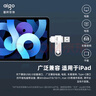 愛(ài)國者（aigo）128GB Type-C USB3.2雙接口 u盤(pán) 150MB/s U353手機U盤(pán)辦公學(xué)習大容量?jì)?yōu)盤(pán) 可插手機電腦兩用 曬單實(shí)拍圖
