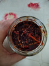 云山半折耳根油辣椒油潑辣子210g 貴州特產(chǎn)魚(yú)腥草辣椒醬涼拌菜拌飯拌面 曬單實(shí)拍圖