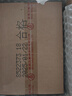 五糧液 普五八代 2022-25年 濃香型白酒 52度 500ml*6 原箱 年份隨機 曬單實(shí)拍圖