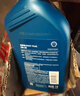 殼牌（Shell）機油全合成機油5w-30(5w30) API SP級 1L三代藍殼HX7PLUS京東養(yǎng)車 曬單實拍圖