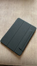 iPad11保護殼air7磁吸雙面夾mini67保護套air13適用超薄無(wú)邊 尊貴黑-搭扣雙面夾 Air4/5(10.9寸) 曬單實(shí)拍圖
