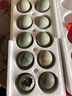 無(wú)鉛松花皮蛋40g-50g溏心皮蛋農家散養鴨蛋溏心即食早餐買(mǎi)菜生鮮 10枚松花蛋【單枚40-50g】 曬單實(shí)拍圖