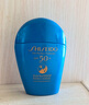 資生堂（SHISEIDO）藍胖子防曬霜雙支裝 夏季清爽防水防汗防曬黑戶外隔離防曬乳 禮物 曬單實拍圖