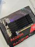 昂達(dá)（ONDA）R5 220典范2GD3 V5 辦公娛樂獨(dú)立顯卡 曬單實(shí)拍圖