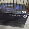 惠普（HP）M126a 黑白激光打印機 A4 家用辦公打印復印掃描多功能一體機（USB連接） 支持統信 麒麟系統 曬單實(shí)拍圖