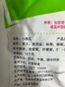 京喜加腌制小黃瓜咸菜酸黃瓜醬黃瓜小脆瓜 40g小脆瓜*40包 曬單實(shí)拍圖