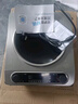 美的（Midea）電磁爐凹面3500W大功率家用凹形電磁爐360立體猛火爆炒多功能炒菜鍋一體全套電炒鍋炒菜專用電陶爐 【凹面爆炒新升級(jí)2.0】3500W 曬單實(shí)拍圖