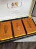 武夷贊紅茶茶葉禮盒裝金駿眉送人2025新茶長輩領導特級禮物正品高端150g 曬單實拍圖