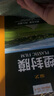 豪藝（HOOYE）A3 80mic 文件照片高清透明塑封膜標(biāo)書復(fù)印紙過(guò)塑膜8絲耐用過(guò)膠膜 100張/包 曬單實(shí)拍圖
