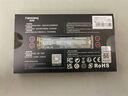 梵想（FANXIANG）256GB SSD固態(tài)硬盤(pán) M.2接口NVMe協(xié)議 精選TLC顆粒 一體機臺式機筆記本電腦AI PC存儲配件 S500Pro 曬單實(shí)拍圖