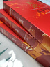 【渤海小吏 全3冊(cè)】西游成事智慧  西游記職場(chǎng)生存哲學(xué) 布局入局勝局 顛覆傳統(tǒng)西游視角 現(xiàn)實(shí)主義角度解讀名著 成事智慧成事  逐句精解西游記原著中的邏輯處世人性智慧 打磨三年誠(chéng)意之作 曬單實(shí)拍圖