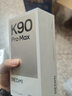 小米REDMI 紅米k90Pro Max 新品5G手機 紅米手機 丹寧色 12GB+512GB 官方標配 曬單實(shí)拍圖