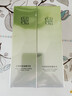 百雀羚（PECHOIN）護膚套裝水清漾水乳補水保濕修護舒緩品質(zhì)國貨中秋送禮 曬單實拍圖