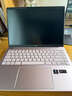 惠普（HP）【補貼20%】星Book Pro14筆記本電腦 輕薄本便攜筆記本 背光鍵盤(pán) 高色域高刷typeC充電酷睿 U5-125H/16G/1TB/2.5K/粉 曬單實(shí)拍圖