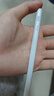 【美國MIF認證】適用蘋(píng)果apple pencil電容筆ipad觸控筆pro平板觸屏筆air7藍牙mini手寫(xiě)筆10平替11 官配旗艦版【藍牙電量顯示丨無(wú)延遲不斷觸丨超長(cháng)續航】 曬單實(shí)拍圖