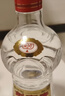 劍南春 水晶劍 52度 500ml 單瓶裝 濃香型白酒 曬單實(shí)拍圖