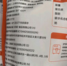 大希地安格斯牛肉串240g*3袋+羊肉串240g*2袋 腌制入味燒烤露營食材 曬單實拍圖