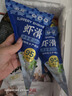 潮庭潮汕手打蝦滑低脂95%蝦含量100g*3袋 火鍋關(guān)東煮空氣炸鍋 曬單實(shí)拍圖