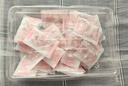 JINYIHOUSE衣柜防潮防霉防蟲(chóng)除味樟腦丸鞋柜除臭芳香清新藍風(fēng)鈴香48小包裝 曬單實(shí)拍圖