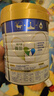 美素佳兒（Friso）皇家美素佳兒（Friso Prestige）幼兒配方奶粉12-36月齡幼兒 3段800g*3罐（新國標） 曬單實(shí)拍圖