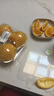 新奇士（Sunkist）澳洲臍橙4粒 單果180g起 新鮮水果 中秋水果 曬單實(shí)拍圖