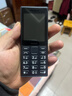 諾基亞（NOKIA）108 4G移動聯(lián)通電信廣電全網通 2.4英寸雙卡雙待 直板按鍵學生老人老年人功能機備用手機 黑色 曬單實拍圖
