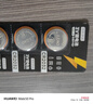 京東京造 CR2032紐扣電池6粒裝 3V鋰電池 適用大眾奧迪寶馬奔馳等汽車(chē)鑰匙手表遙控器電腦主板對講機 曬單實(shí)拍圖
