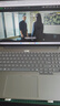 ThinkPad【國家補貼20%】聯(lián)想ThinkBook 16+獨顯性能版 2025 16寸筆記本電腦（酷睿U5 RTX5050 32G 3.2K） 曬單實拍圖