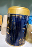 愛(ài)他美（Aptamil）領(lǐng)熠幼兒配方奶粉3段（12—36月齡）800g*1罐  領(lǐng)熠母源自護菌 曬單實(shí)拍圖