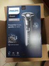 飛利浦（PHILIPS）男士電動(dòng)剃須刀旋護5系Pro SkinIQ 智能系列 歐洲版進(jìn)口 生日紀念日禮物 送男友送老公 S5887 曬單實(shí)拍圖