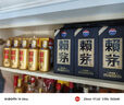 賴(lài)茅 傳承藍(lán) 醬香型白酒 53度 500ml*6 整箱裝 曬單實(shí)拍圖