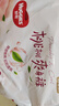 好奇（Huggies）鉑金裝小桃褲成長褲XL96片(12-17kg)加大號尿不濕【消暑散熱】 曬單實拍圖