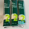 英氏（Engnice） 嬰幼兒23階營(yíng)養面條組合200g*4 輔食寶寶早餐線(xiàn)面 采銷(xiāo)真驗廠(chǎng) 曬單實(shí)拍圖