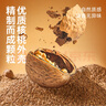 核桃砂倉鼠尿沙蘆丁雞龍貓金絲熊祛味除臭墊料木屑兔子造景5kg 曬單實(shí)拍圖