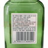 牛欄山 二鍋頭小扁二 清香型白酒 46度 100ml*24瓶 整箱裝 中秋送禮 曬單實(shí)拍圖