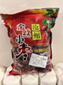 享食兔滄州特產(chǎn)特級金絲小棗煲湯煮粥蜜棗泡茶蜜餞優(yōu)質(zhì)紅棗一級果干1斤 曬單實(shí)拍圖