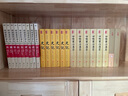 【當當正版書(shū)籍】中國通史 原文精校 資治通鑒 全6冊 白話(huà)譯文版 全本無(wú)刪 司馬光著(zhù) 李伯欽 編 白話(huà)資治通鑒 曬單實(shí)拍圖