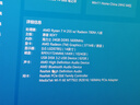 惠普（HP）戰(zhàn)66 14英寸2025輕薄筆記本電腦 標壓銳龍7 H 255 24G 1T 2.5K屏 專業(yè)色域 1年上門【國家補貼】 曬單實拍圖