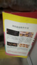 俏儂 蛋撻套裝1.1kg 撻液500g（動物淡奶油+牛奶≥70%）+撻皮30只 曬單實拍圖