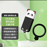惠普128GB 萌寵U盤(pán) 可愛(ài)熊貓3.2高速傳輸情侶迷你u盤(pán) 至高220MB/S 辦公學(xué)生車(chē)載電腦手機優(yōu)盤(pán) 曬單實(shí)拍圖