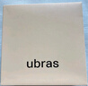 ubras虞書(shū)欣同款無(wú)尺碼透氣輕紗小胸顯大無(wú)鋼圈聚攏文胸罩內衣女 胡桃木(美拉德色) 均碼 經(jīng)典版(100-130斤)A-C杯 曬單實(shí)拍圖