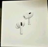 Apple/蘋果 AirPods Pro (第二代) 搭配MagSafe充電盒 (USB-C) 蘋果耳機(jī) 藍(lán)牙耳機(jī) 適用iPhone/iPad/Mac 曬單實(shí)拍圖